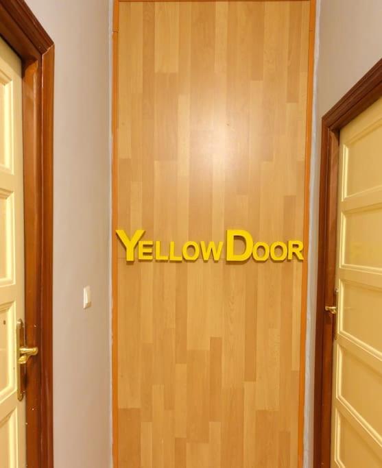Yellow Door 2 Ponferrada Exterior foto
